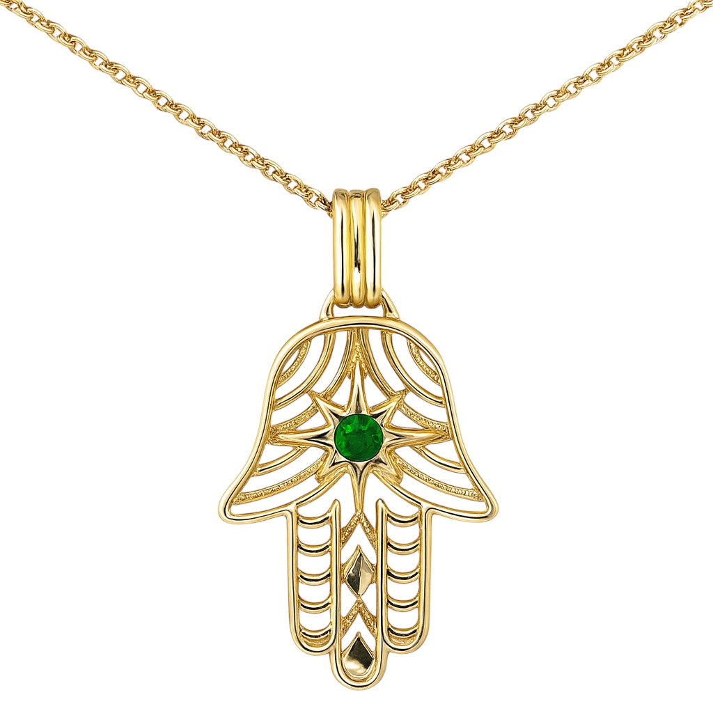 14k Gold and Emerald Hamsa Hand Necklace - 17"